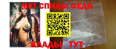 соль курить ск Владимир