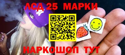 дмт Владивосток