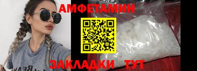 COCAINE Владикавказ