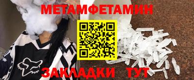 COCAINE Владикавказ