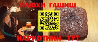 COCAINE Владикавказ