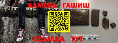 COCAINE Владикавказ
