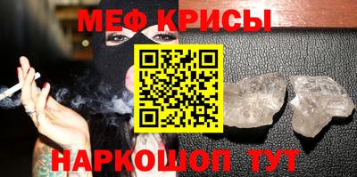 COCAINE Владикавказ