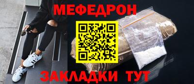 COCAINE Владикавказ
