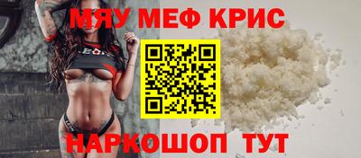 соль курить ск Владимир