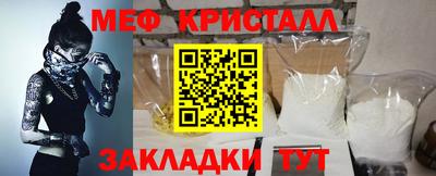 соль курить ск Владимир